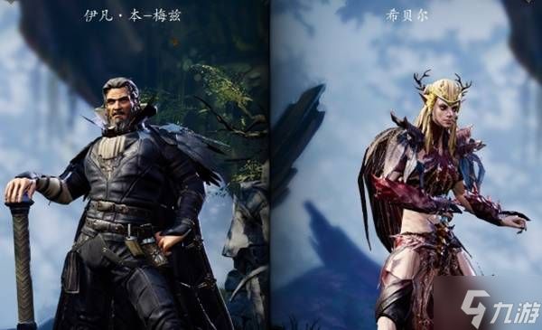 《神界原罪2》学院导师殿各选项效果一览