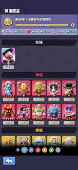 胡闹地牢元素塔玩法是什么