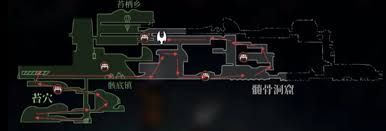 空洞骑士丝之歌地图师在哪