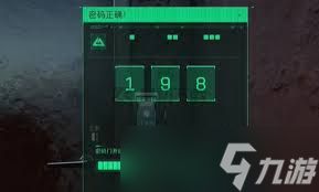 三角洲行动长弓溪谷12.1密码是多少