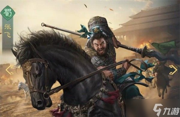 九牧之野桃园枪队该如何操作？