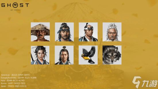 《羊蹄山之魂》官方免费发“代码”！快来白嫖