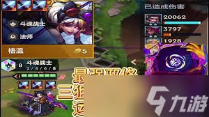 狙击手格温如何搭配阵容