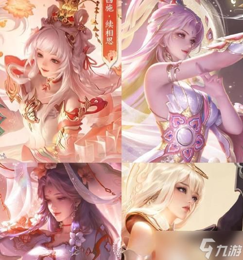 虞姬、西施与王昭君的组合玩法？