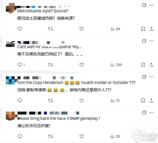 玩家汇总《战神》埃及新作爆料 主线续作还有类银？