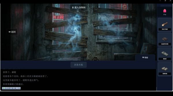 世纪末录像厅什么时候出 公测上线时间预告