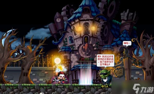 冒险岛百草堂怎么去?全面解析5种进入路线与任务条件