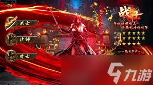 燕云十六声如何获取小老虎套装