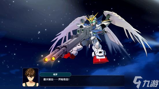 万代Steam冬季特卖:《皇牌空战7》0.8折仅21元 《装甲核心6》新史低半价