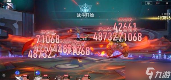 崩坏星穹铁道大丽花限定成就获取指南