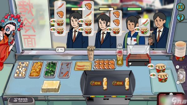 Steam平台迎来国产模拟经营游戏《国潮烤冷面传奇》的上架