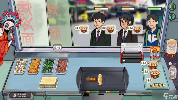 Steam平台迎来国产模拟经营游戏《国潮烤冷面传奇》的上架