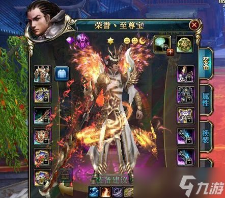 御龙在天砸星石头积累方法？如何有效攒取砸星石头？