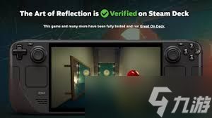 The Art of Reflection需要什么配置