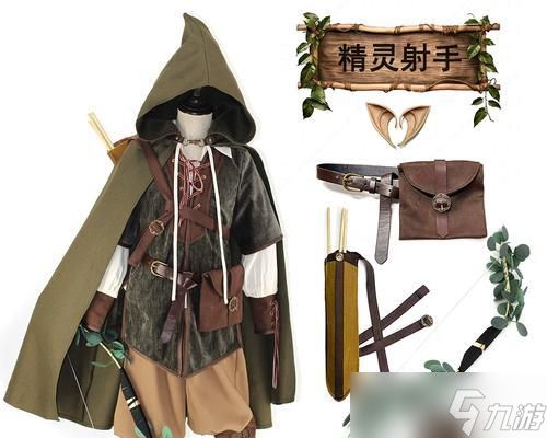 魔兽世界游侠之弓如何获取？掉落位置在哪里？