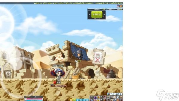 冒险岛怎么去沙漠？三种实用方法助你快速抵达