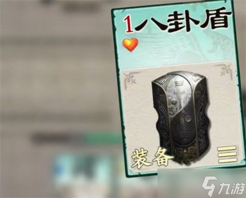 名将杀武器怎么选 武器选择攻略