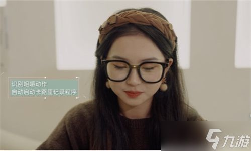 4.2mm单边全球最窄封装，万有引力电子科技专用芯片瞄准10亿副AI眼镜市场