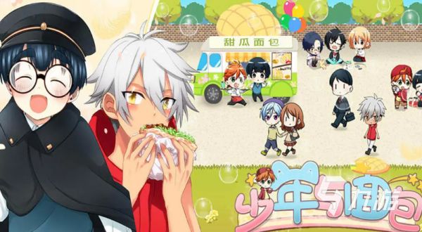 2025热门面包主题游戏推荐：高人气、好玩又上头的烘焙模拟与休闲佳作