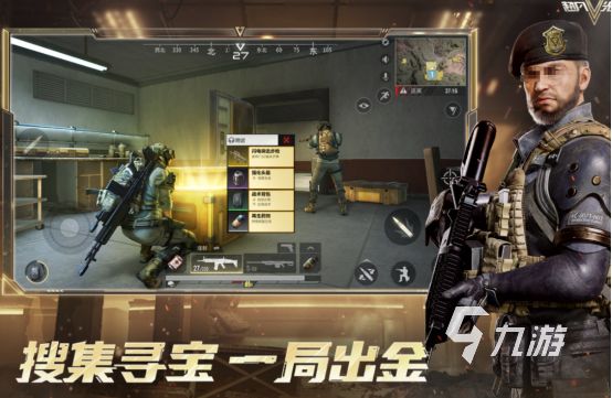 2025热门免费枪战手游推荐：高人气经典射击游戏下载大全