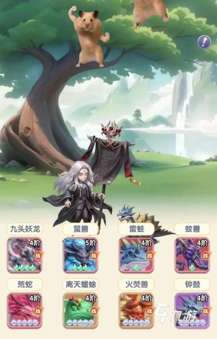 2025免费砍树修仙小游戏推荐：高人气单机挂机修仙手游合集