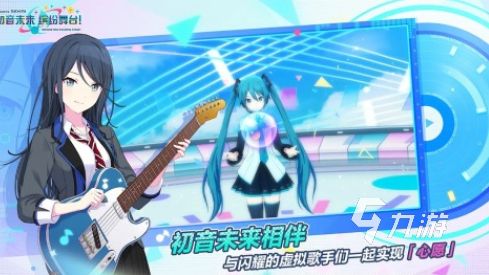 2025热门偶像养成手游推荐：高人气乙女向与偶像经营类游戏TOP榜单