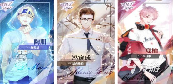 2025热门偶像养成手游推荐：高人气乙女向与偶像经营类游戏TOP榜单