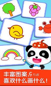 2025热门幼儿园亲子游戏推荐：10个在家就能玩的趣味互动游戏