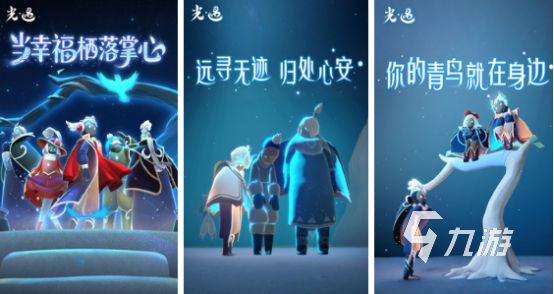 2025适合异地情侣玩的双人联机互动手游推荐：高人气、低延迟、强互动