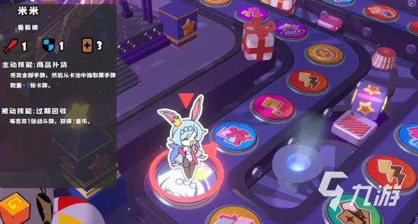 吉星派对手机版下载安装教程｜安卓iOS最新版获取方式