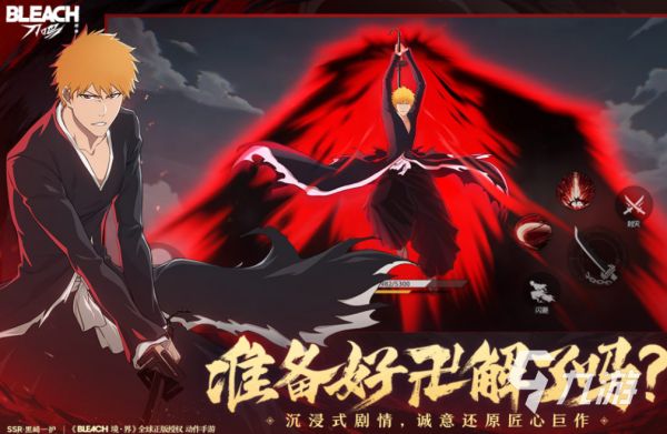 2025年最受欢迎的五款对打格斗游戏推荐：爽快连招与竞技乐趣兼具