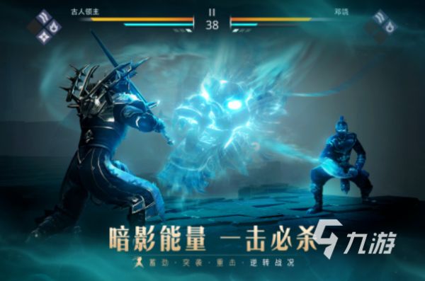 2025年最受欢迎的五款对打格斗游戏推荐：爽快连招与竞技乐趣兼具