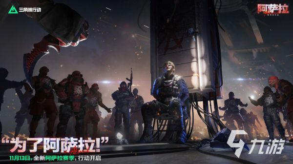 2025年热门游戏排行榜Top10：热度最高、玩家讨论最火的十款游戏盘点