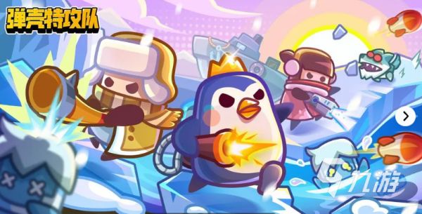 2025年热门游戏排行榜Top10：热度最高、玩家讨论最火的十款游戏盘点