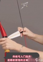 轩辕传奇弓箭手玩法指南 怎么玩好弓箭手