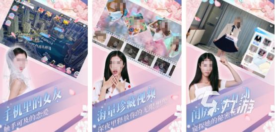 2025热门耐玩男性向手游推荐:高口碑、长线可玩的精品游戏大全