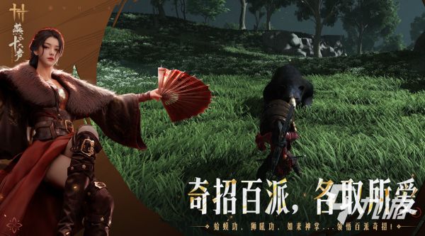 2025年好玩又有趣的手机游戏推荐榜单：高口碑、耐玩性强的热门手游盘点