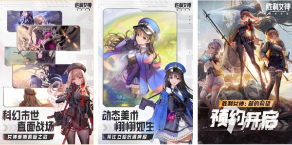 2025年好玩又有趣的手机游戏推荐榜单：高口碑、耐玩性强的热门手游盘点