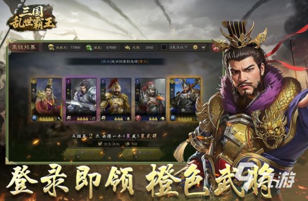 2025年好玩又有趣的手机游戏推荐榜单：高口碑、耐玩性强的热门手游盘点