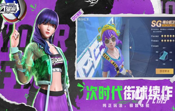 2025年好玩又有趣的手机游戏推荐榜单：高口碑、耐玩性强的热门手游盘点