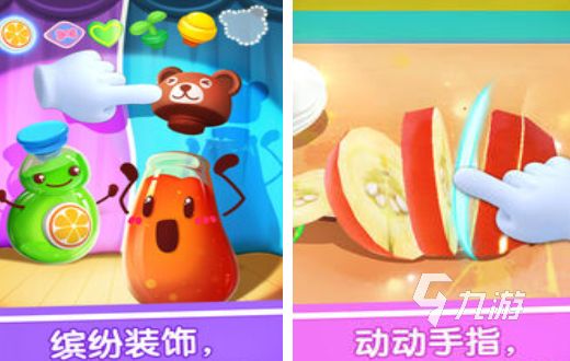 2025热门儿童益智游戏推荐：适合3-12岁小朋友的趣味互动游戏合集