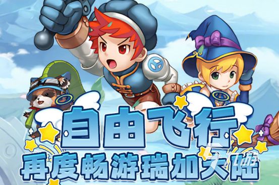 2025热门正能量手游推荐：有趣又治愈的休闲益智游戏合集