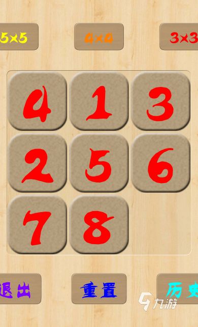 2025热门数字策略类占领地盘游戏推荐:烧脑又上瘾的数字攻防玩法