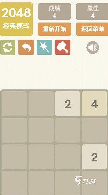 2025热门数字策略类占领地盘游戏推荐:烧脑又上瘾的数字攻防玩法