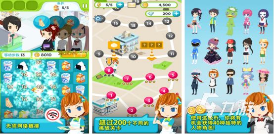 2025热门便利店经营手游推荐：好玩又上瘾的模拟经营游戏排行榜