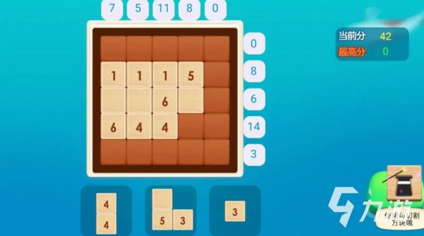 2025年热门高人气智商游戏排行榜：烧脑又上瘾的益智游戏推荐