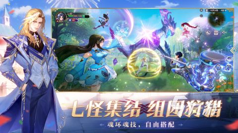 2025年最受欢迎的经典MMO游戏推荐榜单：好玩又耐玩的大型多人在线角色扮演游戏TOP10