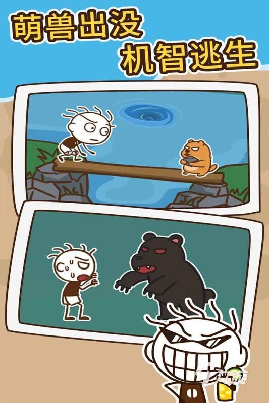 2025热门坑人游戏推荐：好玩又整蛊的趣味多人互动游戏大全