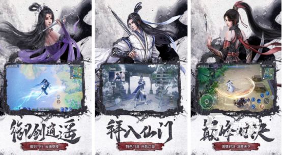 2025高人气适合交友的手游推荐：轻松认识新朋友的热门社交游戏下载清单