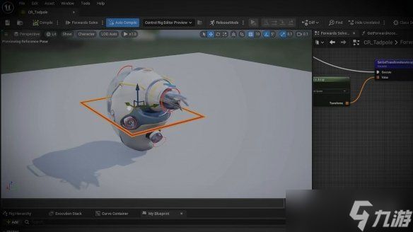 《深海迷航2》公布有声剧第二期! 游戏剧情新线索出现